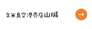 bnrmany_03