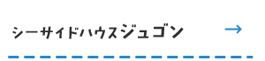 secondmain_btn01_off
